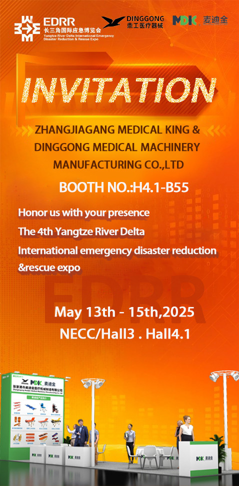 Latest company blogs about A 4a EXPO INTERNACIONAL DE REDUÇÃO E SALVAMENTO DE DESASTRAS EM EMERGÊNCIAS no Delta do Rio Yangtze