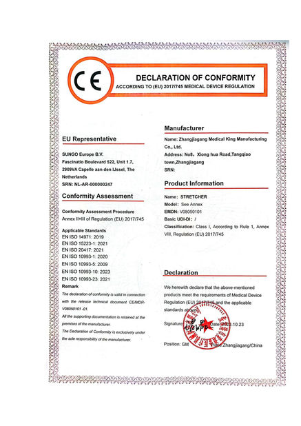 CHINA Easy Life (Suzhou) Co.,LTD. Certificações